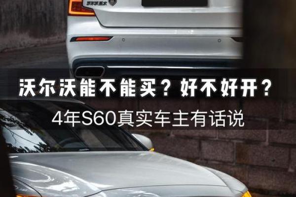 2021年4月哪天提车日子好