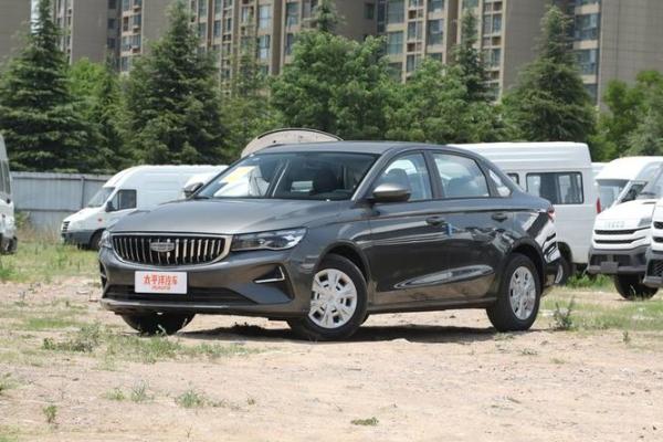 4月25号可以提车吗吉利吗为什么