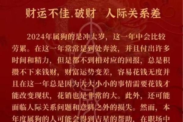 03年属羊男孩最旺时辰解析运势提升最佳时间 03年属羊男孩最旺时辰解析运势提升最佳时间