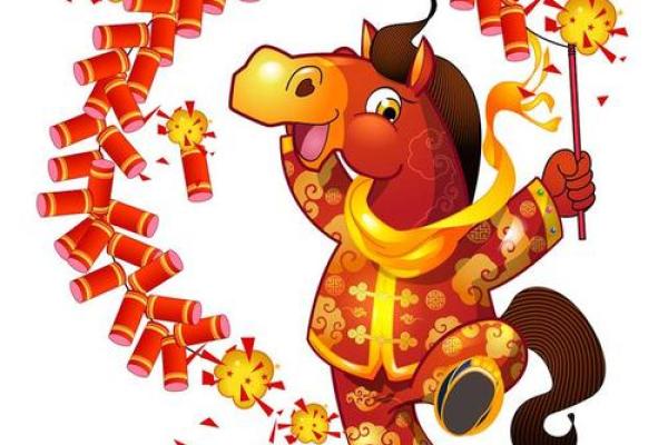 属相马2025年运势_属相马2025年运势完整版