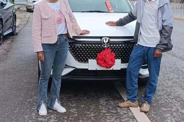 2021年提车吉日良辰