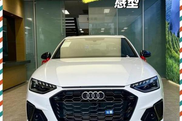 2021年四月提车那天好 2021年四月提车那天好