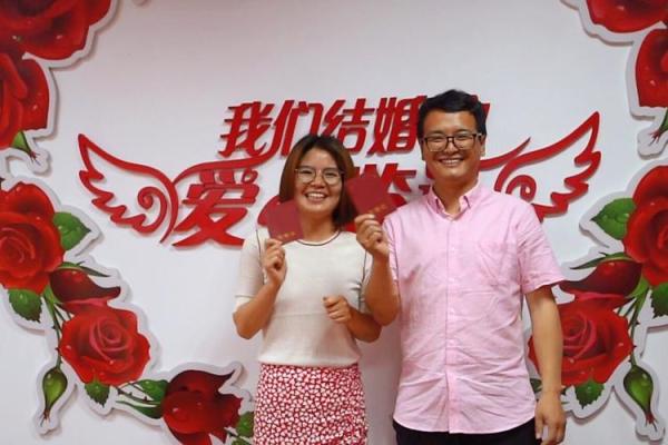 2025年适合领结婚证的日子有哪些 2025年适合领结婚证的日子有哪些