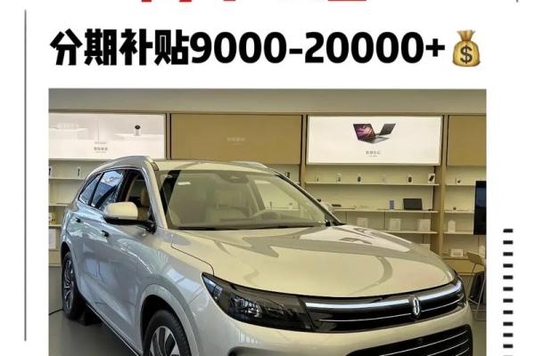 四月几号适合提车 四月几号适合提车