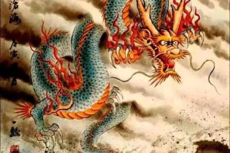 64年属龙的运势