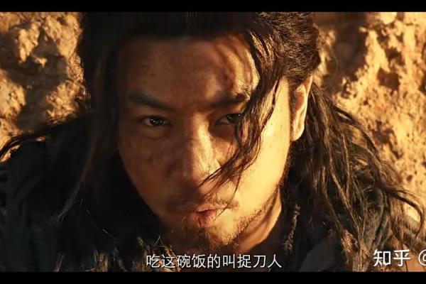 请人捉刀是什么生肖