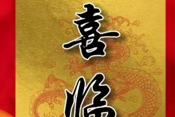 4月适合订婚日子 4月适合订婚日子