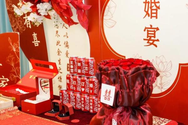 2121年订婚日子 2121年订婚日子