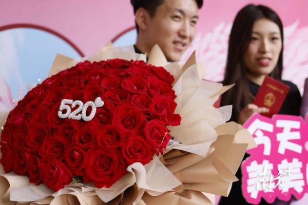 三月份领证好吗