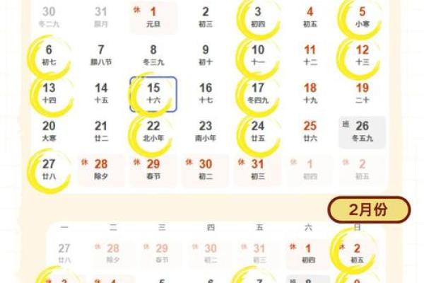 2022年4月搬家入宅黄道吉日(2022年四月搬家黄道吉日) 2022年4月搬家入宅黄道吉日(2022年四月搬家黄道吉日)