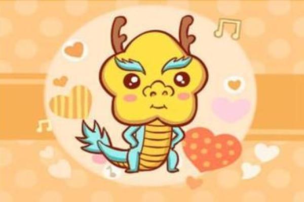 00属龙男的姻缘在哪一年_2000龙男最后娶了谁 00属龙男的姻缘在哪一年_2000龙男最后娶了谁