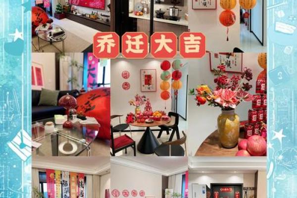 2025年4月份搬家吉日吉时是什么意思(2021年4月25日搬家) 2025年4月份搬家吉日吉时是什么意思(2021年4月25日搬家)