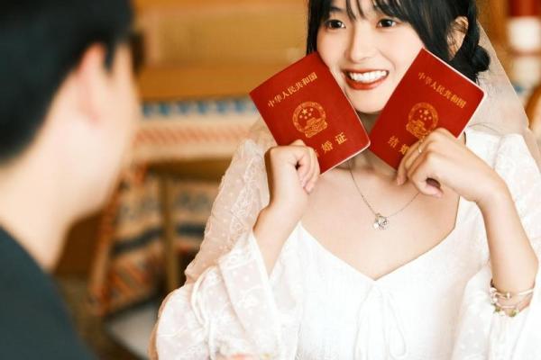 领证可以随便选一天吗