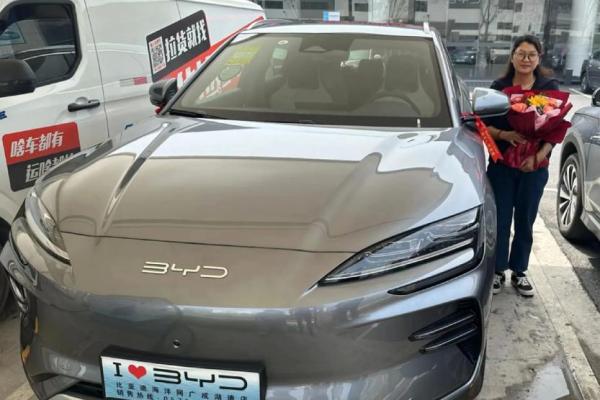 2021年4月属龙人提车好日子