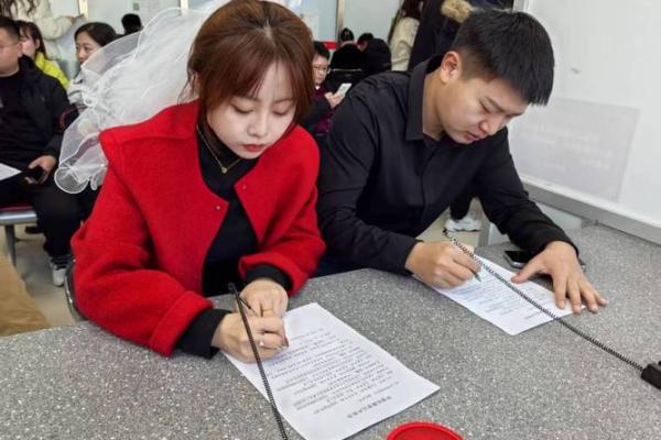 三月领结婚证的好日子