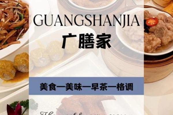 经典好听的早餐店名字 有创意的早餐店名字大全