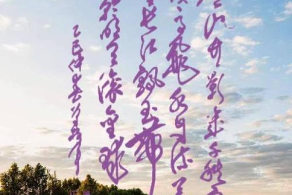 2025年9月10日是星期几