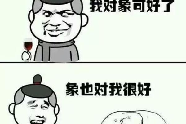 属狗女为什么有男友了还想去再勾搭一个