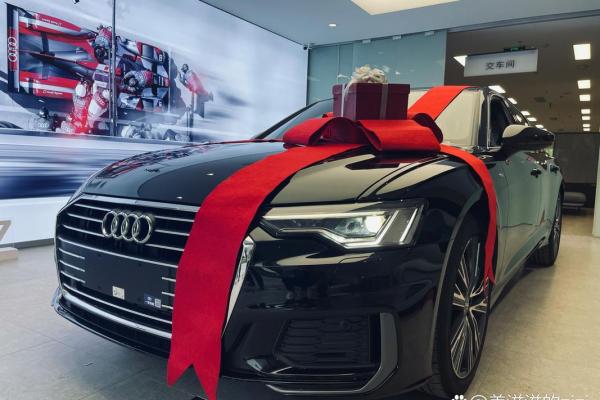 2021年4月提车的好日子是什么