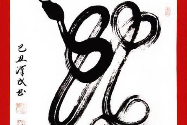 豪门酒肉打一生肖 豪门酒肉打一生肖