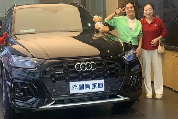 2021年4月份哪几天适合提车