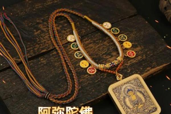 2025年属狗人运势解析事业财运大揭秘