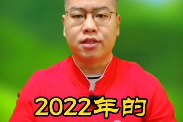 属龙2022年结婚好吗