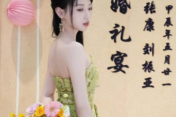 农历4月份订婚黄道吉日