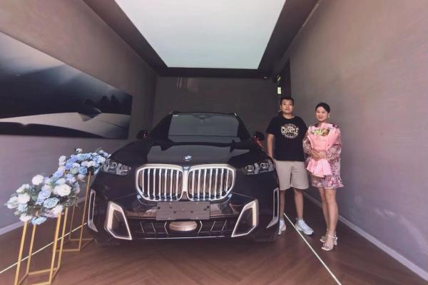 2021年4月提车吉日良辰