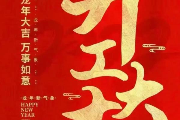 2021年4月适合提车的吉日 2021年4月适合提车的吉日