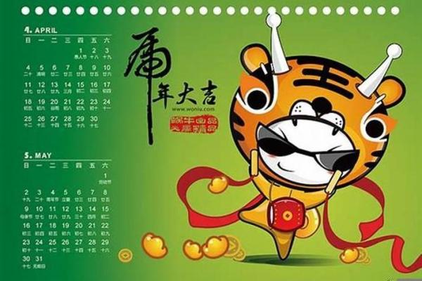 2022年40岁属什么生肖 虎年生肖狗的运程解析