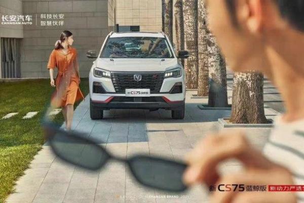 2021年4月什么时候提车的好日子 2021年4月什么时候提车的好日子