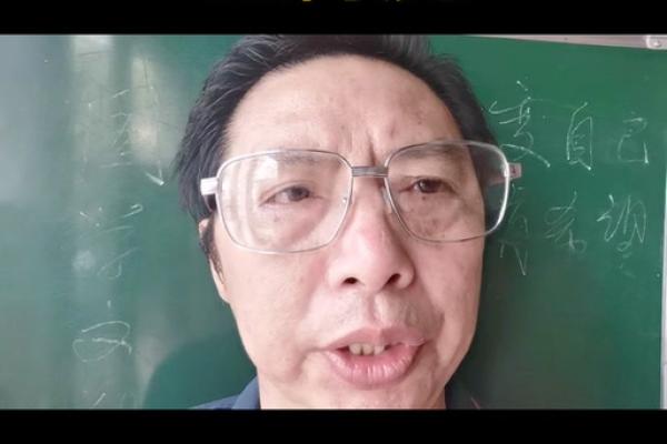 见异思迁打一生肖 见异思迁打一生肖