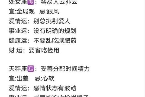 巨蟹座男的幸运色是什么颜色(巨蟹男的幸运数字是多少) 巨蟹座男的幸运色是什么颜色(巨蟹男的幸运数字是多少)