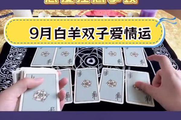 白羊座女跟狮子座男(白羊座女跟狮子座男相配吗) 白羊座女跟狮子座男(白羊座女跟狮子座男相配吗)