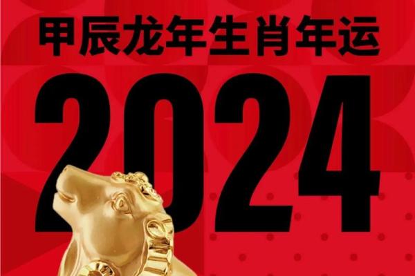 属羊人2025年财运_属羊人2025年财运大揭秘财富运势如何提升 属羊人2025年财运_属羊人2025年财运大揭秘财富运势如何提升