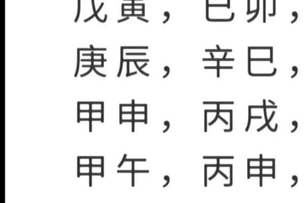 5月开工动土吉日查询 5月开工动土吉日查询