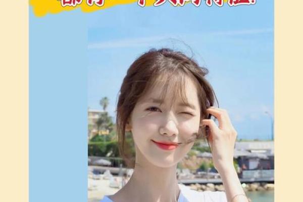 双子女适合什么样的男人(双子女适合什么风格)