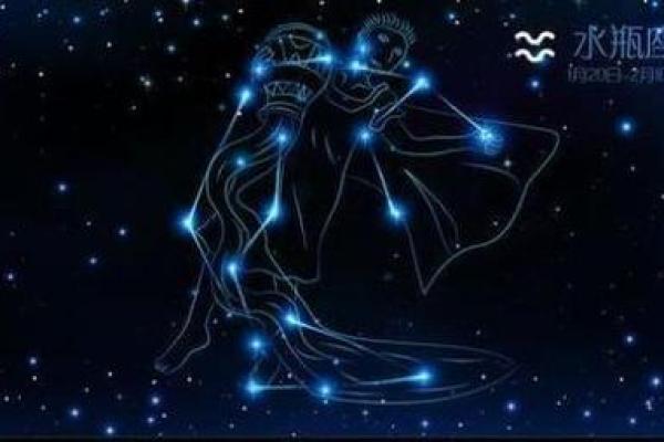 巨蟹座男和水瓶座女(巨蟹座男和水瓶座女合适吗)