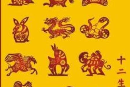 91年属羊配什么属相好_91年属羊人适合的婚配属相