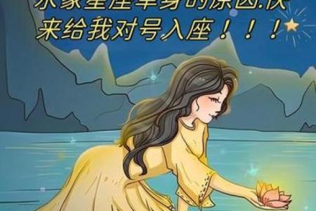 明天巨蟹运势(星座屋巨蟹座今日运势)