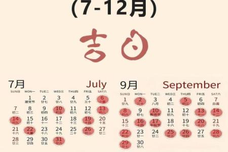 2021年4月24日搬家入宅好不(2021年4月24日适合搬家入宅吗)
