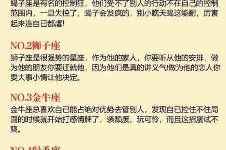 巨蟹座男与天秤座女(巨蟹座男与天秤座女合适吗)