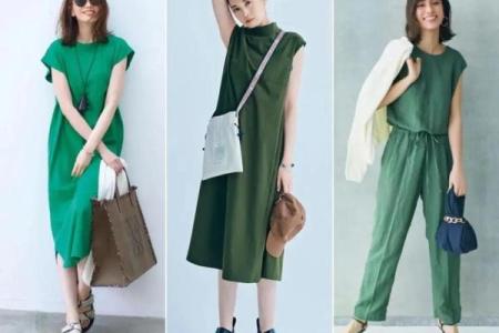 五行穿衣每日搭配2025年4月14日