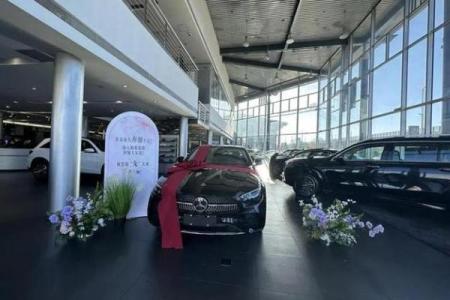 提车黄道吉日4月份