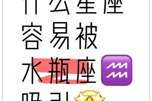 双子座男和射手座女的婚姻怎么样(双子座男和射手座女生匹配夫妻吗) 双子座男和射手座女的婚姻怎么样(双子座男和射手座女生匹配夫妻吗)