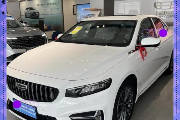 2021年4月最佳提车吉日