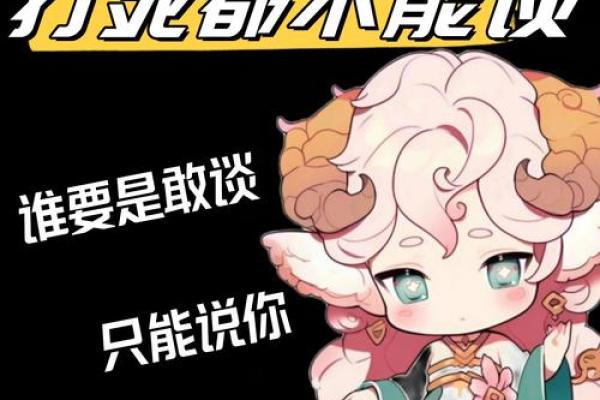 处女座配双子座(处女座配双子座铁链栓疯狗) 处女座配双子座(处女座配双子座铁链栓疯狗)