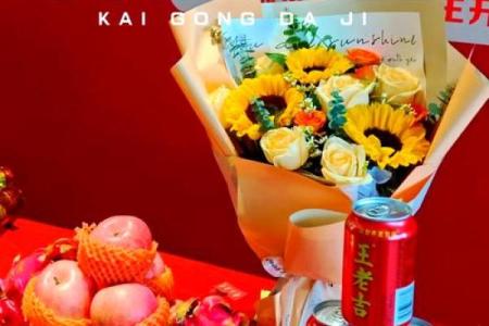 明天日子怎样适合开工动土吗