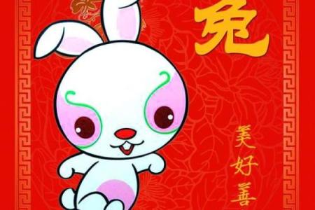 栉风沐雨是什么生肖